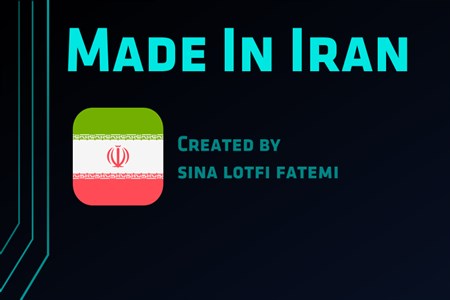 Made in Iran