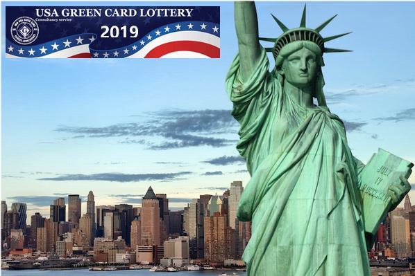 Nouvelles dates pour la loterie de la carte verte 2019